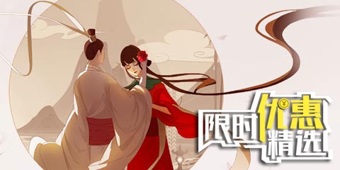 ��ʱ�Żݾ�ѡ�����Ρ��ٱ�Ӣ��3���������յ�