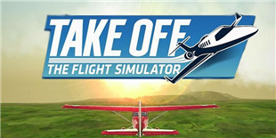 方寸之间尽享飞翔之乐 《起飞-飞行模拟器》4月将上架(已上架)