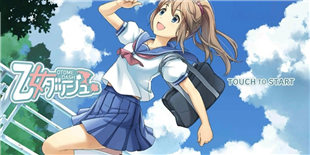 �򵥲���һ·�� �á���Ů���ܡ���������ʱ��