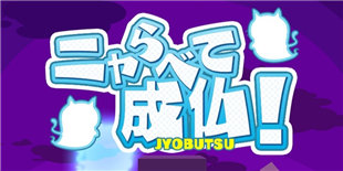 ������Ϊ�飿 �淨���ʵ�������Ϸ������ɷ𡷵�½��׿