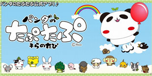 �������Ρ���è�ʷʣ����֮�á��ϼ� �����Ծ����è���죡