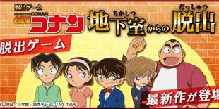 ������̽���ϣ��ӳ������ҡ��ϼܣ��ٶ�����Сѧ���ǵ���������