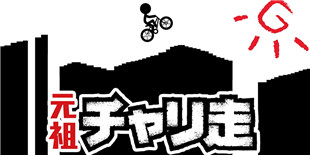 �����ܿ�ϵ����������Ԫ�����г����ߡ��ϼ� ������ٶȳ�����