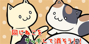 Q������������Ϸ��è�������ϼ� �����´��߷ּ��ޣ�