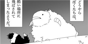 ���Ƽ�ʵ�����ԵĿ�����Ϸ ��Shephy�����ڽ��ϼܣ����ϼܣ�