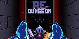 复古像素风地城冒险 Nitrome新游《无尽地牢》上架