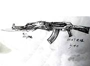 ѻֻ-AK47