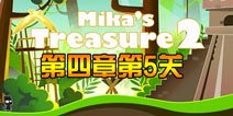 Сڵı2µ5ع Mika's Treasure 2ؿ