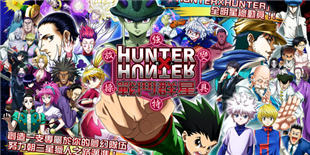 �ڴ��Ѿã� ��ȫְ���ˣ�ս��Ⱥ�ǡ����İ��ϼ�