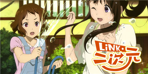 ��Link������Ԫ������Ҳ�ã�����ȫ�������ҡ���������Ʒ�̵㣨����