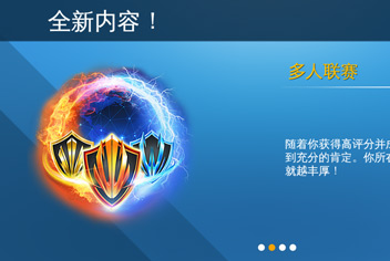 ��Ұ쭳�8����ʮ�°汾���� �����������а�����