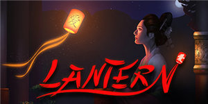 用灯笼传递永恒之爱 中国风VR新游《Lantern》15日登陆Steam 