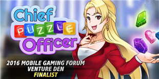 ��ͬһ��������ս ����ϯ���չ١����տ��� 