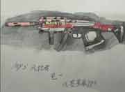 ѻֻ-mp5