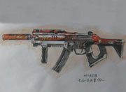 ѻֻ-MP5