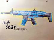 ѻֻ-SCAR