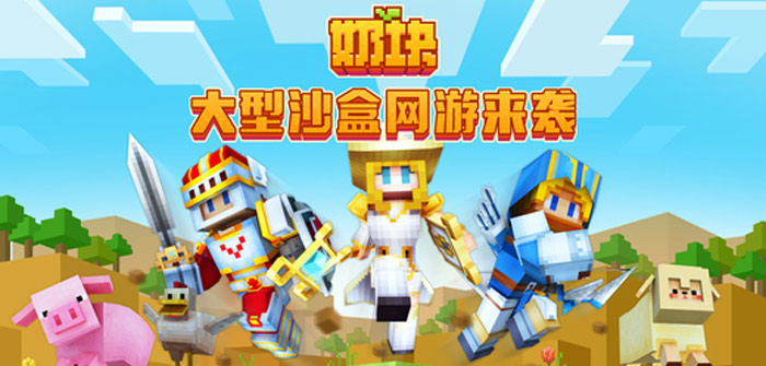 国内游戏资讯网站