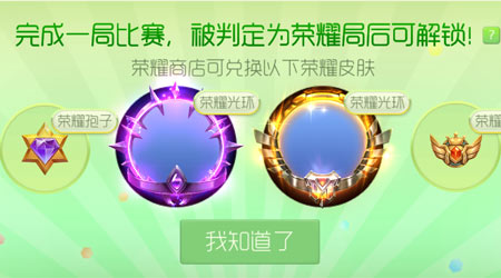 �������սȫ����ҫ����ϵ����Ϯ ���߿�ר��Ƥ�����㿪��