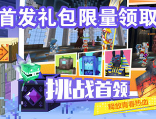 ���죡���̿顷����4399�׷�������������У�