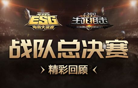 �����ѻ���6��ս���ܾ������ʻعˣ�