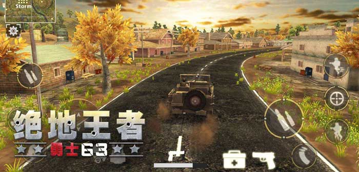 绝地王者-勇士63怎么开车 开车方法介绍