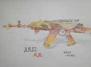 ѻֻ-AK12