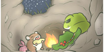 青蛙旅行洞穴篝火