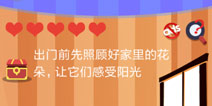 最囧挑战4第21关攻略 囧囧挑战4第21关怎么过