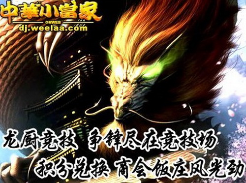 ���������������澡���·����л�С����ow��������