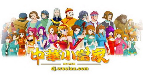 ���������������澡���·����л�С����ow��������