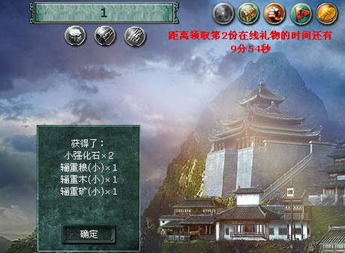 ����־�°���ϼ�Ʒװ��������