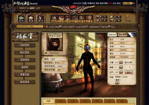 ��ҳ��Ϸ������Ʒ��ǳ�������������