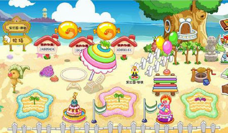 ��ҳ��Ϸ������Ʒ��ǳ�������������