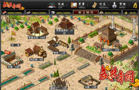 �����ֵ۹��������硱��������Ϸ����ܾ�