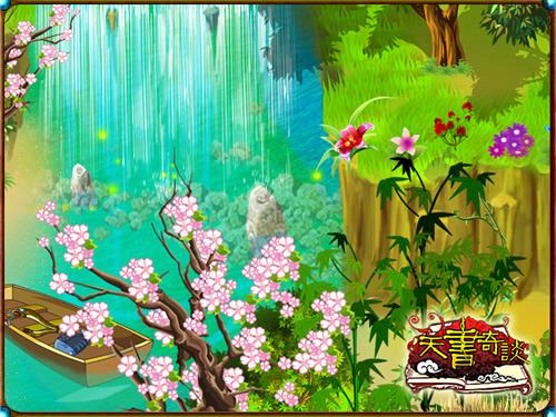 ��������ֻ��һ�� ��������̸�����������ͼ