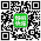号码路珠走势_pc2.8开奖推荐平台_html5游戏
