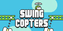 ҡֱSwingcoptersָϮ