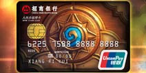 《炉石传说》特携手招商银行推出定制信用卡