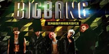 BIGBANG���ԡ�ȫ���� �������Ϯ