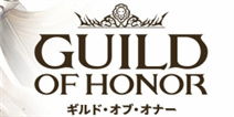סŵҫ Guild Of Honorȫ