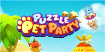˰ܵı࣡ Puzzle Pet Party