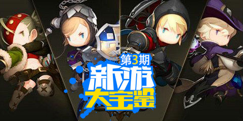 ���δ󱦼�������Ұ����ħ����Ů