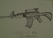 ѻֻ桪M4A1-A
