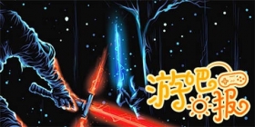 �ΰ��ձ�������һ�ǳ��󲨾�͸