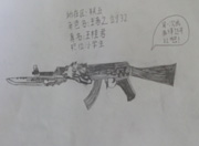 ѻֻ-AK47-ҫ