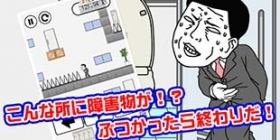 ����Ҳ��˼��� �����ȥ�������ϼ�˫ƽ̨