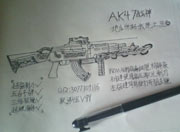 ѻֻ-AK47ս
