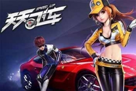 《天天飞车》大圣激活车曝光获得方法介绍