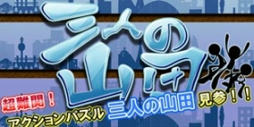 �����Ѷȡ�����ɽ��ϼ�˫ƽ̨�������������������ĲҾ�