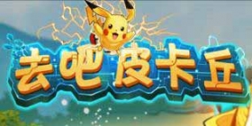 ��ȥ��Ƥ����ͯ��ר�����������Ϯ ��������������